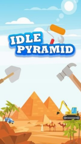 ���ý��������