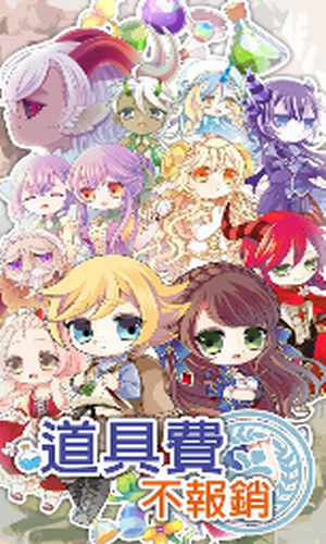 ���߷Ѳ�����