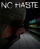 ��֮�� ������