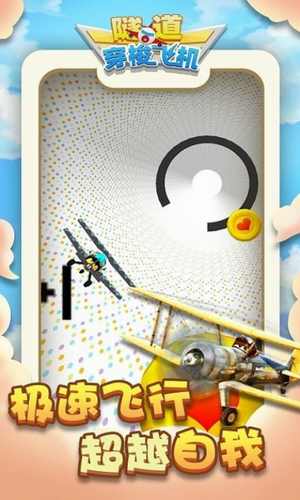 ��������ɻ�