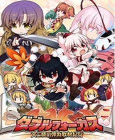 ˫��������ɵĵ���ȡ�ļ��� ���İ�