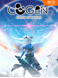 COGEN���������֮�� ���İ�