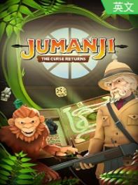 JUMANJI������� ������