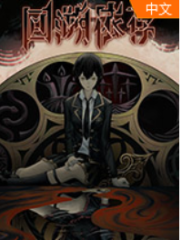 �������� ������