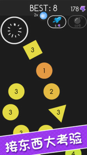 �Ӷ�������