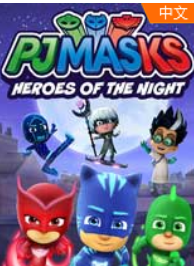 ˯��СӢ�ۺ�ҹӢ�� ������