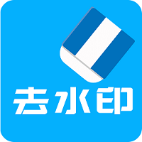 universal watermark disabler(��ˮӡ����) v1.0.18 ���İ�