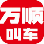 ��˳�г�