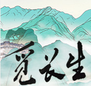 �ٳ������õ�����MOD