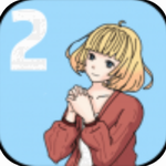 �ұ�����͵����2