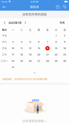 113