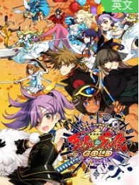 Ӣ��ս�� �ƽ��