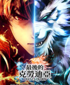 ���Ŀ��͵��� ���İ�