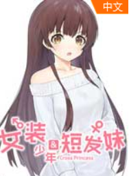 Ůװ����̷��� pc��