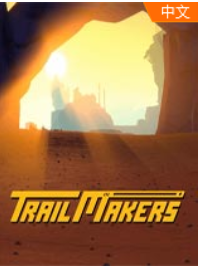 Trailmakers ���İ�