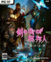 ��֮�ֵ�����˰�֮���� ���°�