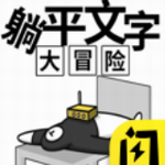 ��ƽ���ִ�ð��  v1.1 ���İ�