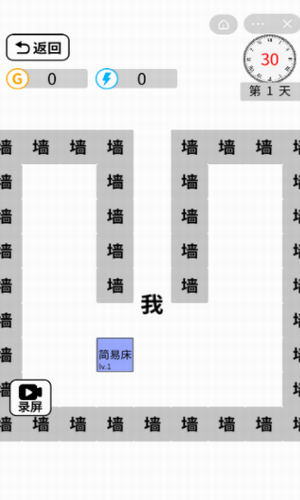 ��ƽ���ִ�ð��