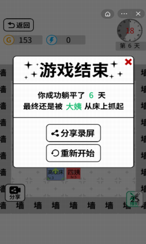 ��ƽ���ִ�ð��