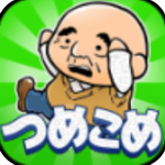 �����ϳ�