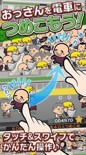 �����ϳ�