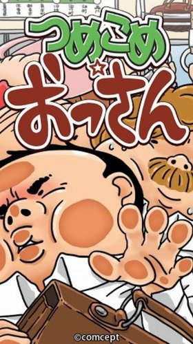 �����ϳ�