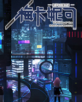 ÷���ݿ�������ˮ��֮ҥ�ƽ��