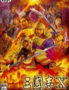 ����־10���������浵�籾�༭��