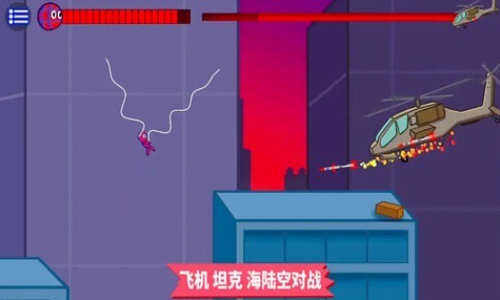 ���ܰ��ϵ�