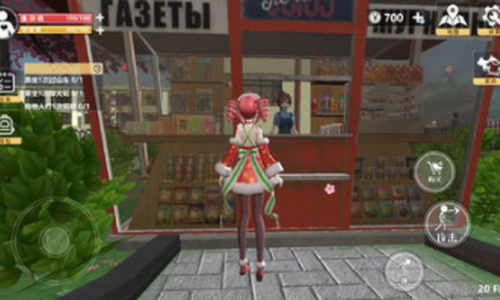 ӣ��ѧ԰��װ���