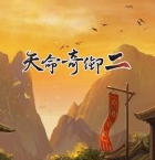 ��������2һ��ĿŮ��֧��ͨ�ش浵