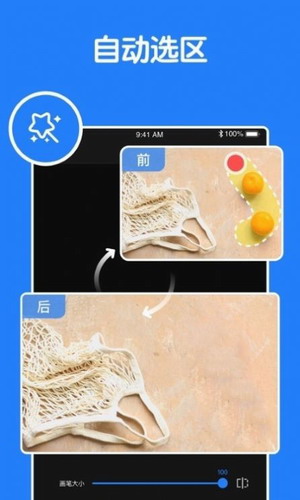 114