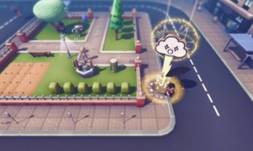 �ҵ����㳬��