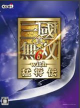 ��������˫6�ͽ��� ���°�