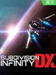 ��֧����DX ���°�