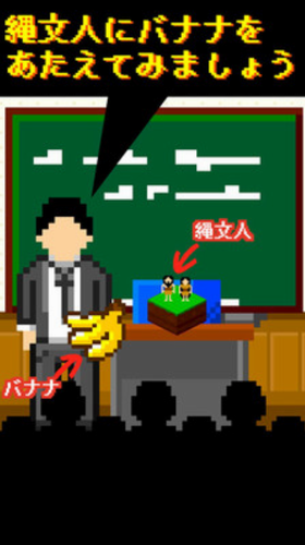 �����˹۲�װ��