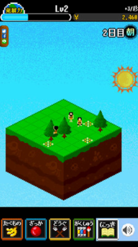 �����˹۲�װ��