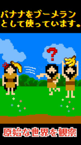 �����˹۲�װ��