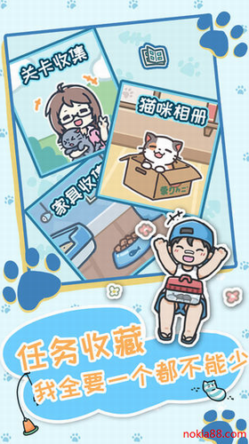 �����èè3