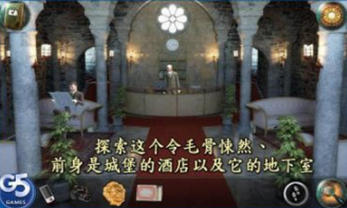 ��ʯ֮�������ù�