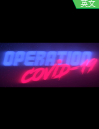 Operation ���İ�