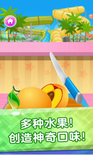 ��֭��Ʒ��