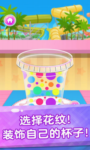 ��֭��Ʒ��