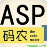 ASP������ܹ��� v10 ��Ѱ�