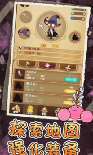 ħ��֮��online