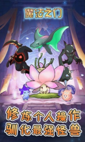 ħ��֮��online