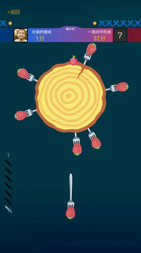 �ɵ�С����