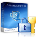 E-���ļ��м��ܴ�ʦ v6.80 �ƽ��