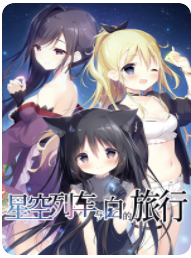 �ǿ��г���׵����� ���°�