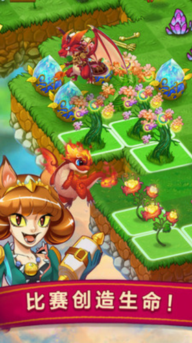 �����ȳ�������